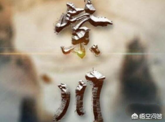 完结玄幻小说(完结玄幻小说排行榜前十名巅峰之作)