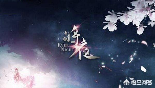 完结玄幻小说(完结玄幻小说排行榜前十名巅峰之作)