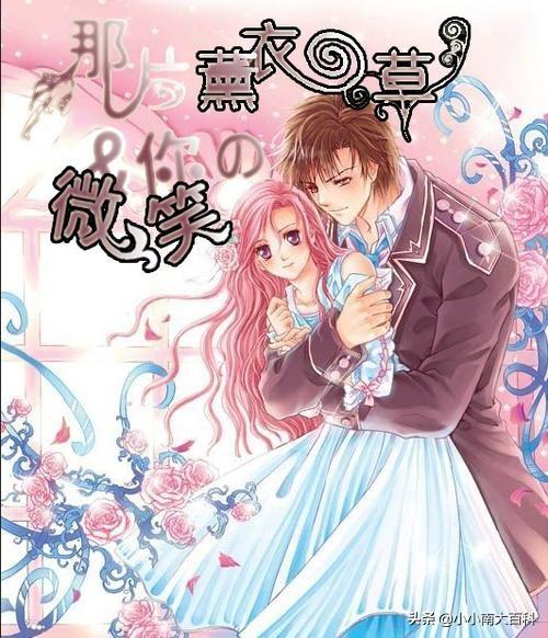 免费下载小说txt的网站（免费下载小说TXT的网站推荐）