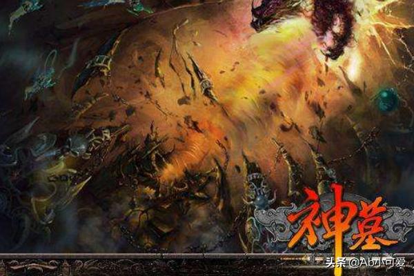 辰东小说免费阅读(辰东小说免费阅读入口)