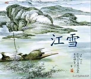 十首最美的唐诗宋词(最美的唐诗100首)