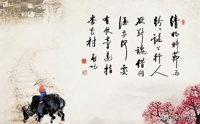 十首最美的唐诗宋词(最美的唐诗100首)