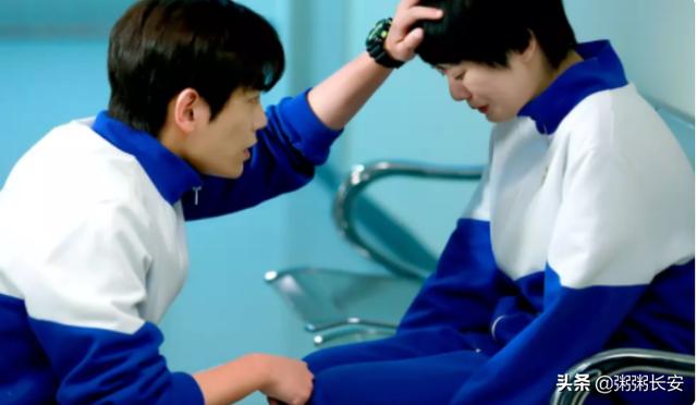 八分钟的温暖贺新凉和谁在一起了