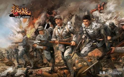 穿越火线之抗日系统（《穿越火线之抗日》）