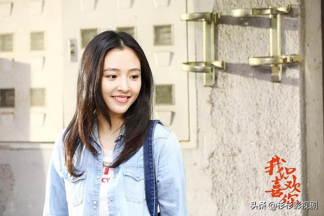 《我只喜欢你》（我只喜欢你的脸）