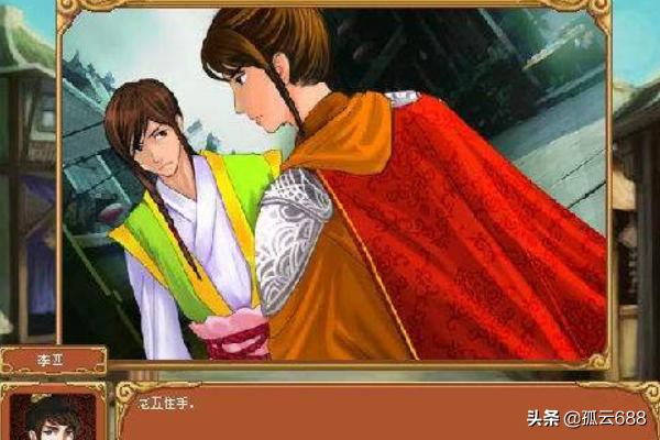 皇后养成计划2攻略（皇后养成计划2攻略女皇）