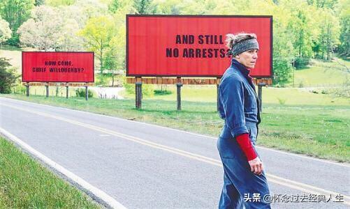 三块广告牌电影下载(三块广告牌下载 rmvb 下载)