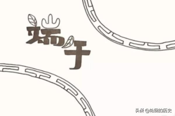 手抄报模板图片(手抄报模板图片高难度)