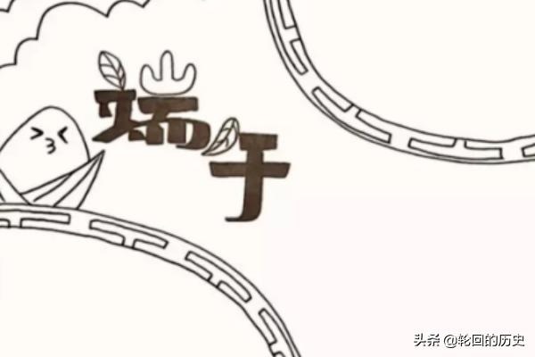 手抄报模板图片(手抄报模板图片高难度)