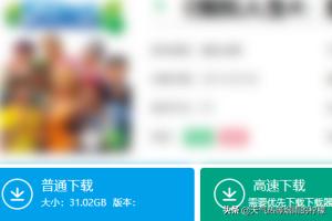 模拟人生免费版下载安装（模拟人生最新版下载）