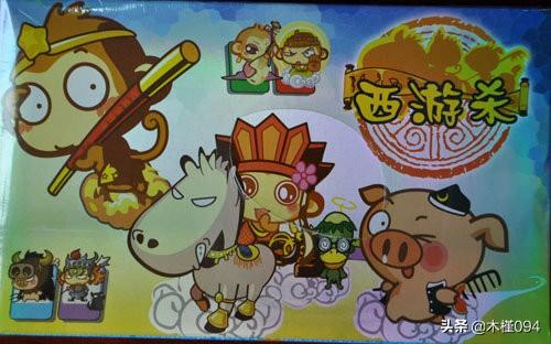 西游竖屏回合制卡牌游戏（西游竖屏回合制卡牌游戏有蚩尤）