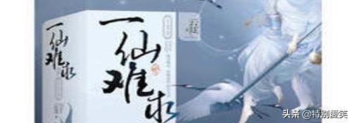 好看的女主修仙文（好看女主修仙文有cp）