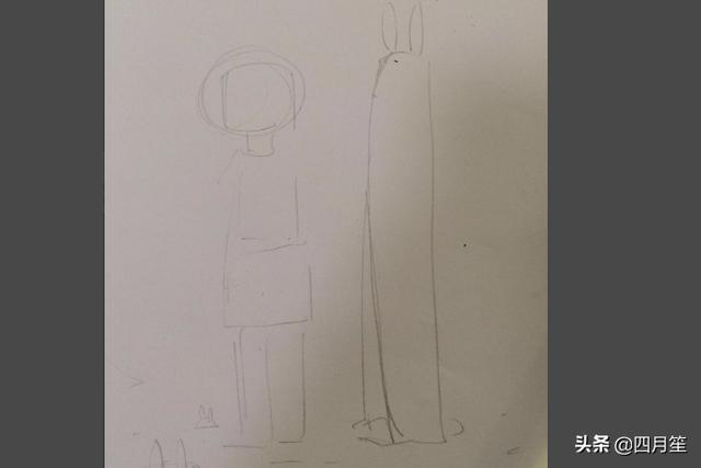 动漫画(动漫画像图片)