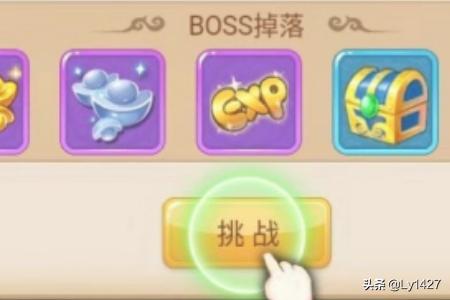 六道轮回手游(六道轮回手游紫金忍者)