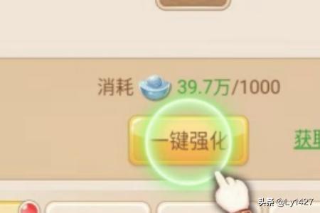 六道轮回手游(六道轮回手游紫金忍者)